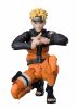 Naruto Shippuden S.H. Figuarts Figura Naruto Uzumaki -The Jinchuuriki entrusted with Hope- 14 cm