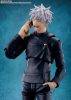 Jujutsu Kaisen S.H. Figuarts Figura Satoru Gojo (Jujutsu Technical High School) 16 cm