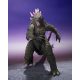 Godzilla x Kong: The New Empire S.H. MonsterArts Figura Godzilla Evolved (2024) 16 cm