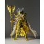 Saint Seiya Saint Cloth Myth Ex Action Figure Opyx Odysseus 18 cm