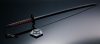 Bleach Proplica Replica 1/1 Tensazangetsu Sword 121 cm