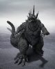 Godzilla S.H. MonsterArts Figura Godzilla (2023) Minus Color Version 16 cm