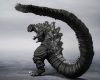 Godzilla S.H. MonsterArts Figura Godzilla (2016) The Fourth Orthochromatic Version 18 cm