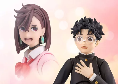 Dandadan S.H.Figuarts Figura Okarun 14 cm