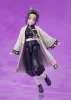 Demon Slayer: Kimetsu no Yaiba S.H.Figuarts Figura Shinobu Kocho 13 cm