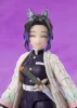 Demon Slayer: Kimetsu no Yaiba S.H.Figuarts Figura Shinobu Kocho 13 cm