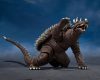 Godzilla 1972 S.H. Monster Arts Action Figure Anguirus