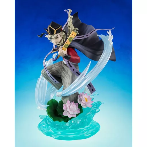 Demon Slayer: Kimetsu no Yaiba FiguartsZERO PVC Szobor Doma 23 cm