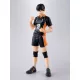 Haikyu!! S.H.Figuarts Figura Tobio Kageyama 16 cm
