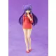 Ranma 1/2 S.H. Figuarts Action Figure Shampoo 13 cm