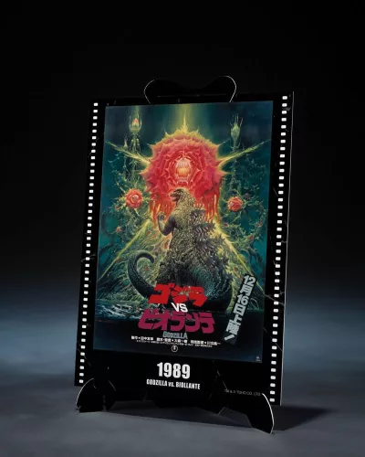 Godzilla (1989) S.H. Monster Arts Figura Godzilla vs. Biollante Movie Graphic Plus 16 cm