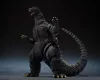 Godzilla (1989) S.H. Monster Arts Figura Godzilla vs. Biollante Movie Graphic Plus 16 cm