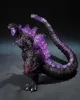 Godzilla (2016) S.H. Monster Arts Figura The Fourth Awakning Ver. Shin Godzilla Movie Graphic Plus 18 cm