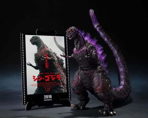Godzilla (2016) S.H. Monster Arts Figura The Fourth Awakning Ver. Shin Godzilla Movie Graphic Plus 18 cm