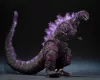 Godzilla (2016) S.H. Monster Arts Figura The Fourth Awakning Ver. Shin Godzilla Movie Graphic Plus 18 cm