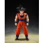 Dragon Ball Z S.H.Figuarts Action Figure Son Goku (The Kind-Hearted Saiyan) 14 cm