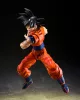 Dragon Ball Z S.H.Figuarts Action Figure Son Goku (The Kind-Hearted Saiyan) 14 cm