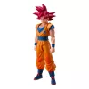 Dragon Ball Super S.H.Figuarts Action Figure Super Saiyan God Son Guko (God Aura) 15 cm