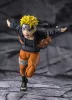 Naruto S.H.Figuarts Action Figure Naruto Uzomaki The Power To Unite 15 cm