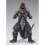 Ultraman Series S.H.Figuarts Shinkocchou Seihou Action Figure Golza 30th Anniversary Edition 15 cm