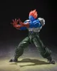 Dragon Ball Z S.H. Figuarts Action Figure Fusion Android 13 18 cm