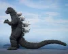 Godzilla (1975) S.H.MonsterArts Action Figure Godzilla 16 cm