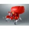 Ghost in the Shell The Robot Spirits <SIDE GHOST> Action Figure Fuchikoma 15 cm