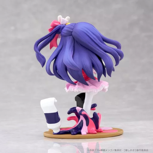 Oshi no Ko PalVerse PVC Szobor Ai 11 cm