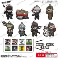 Blind Boxes