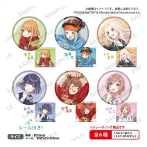 Gakuen Idolmaster