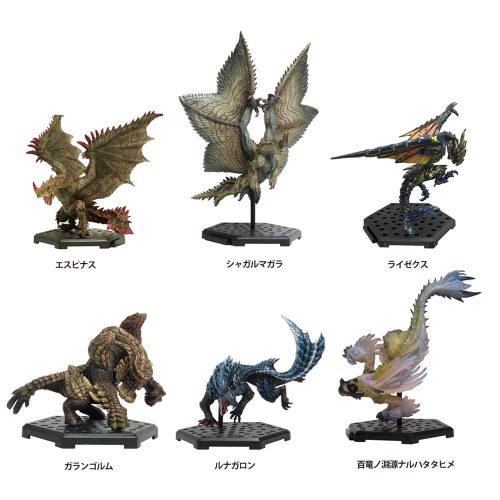 Monster Hunter Figura Builder Trading Figures 10 - 15 cm Standard Model Plus Standard Model Plus The Best Selection Vol.22 (6)