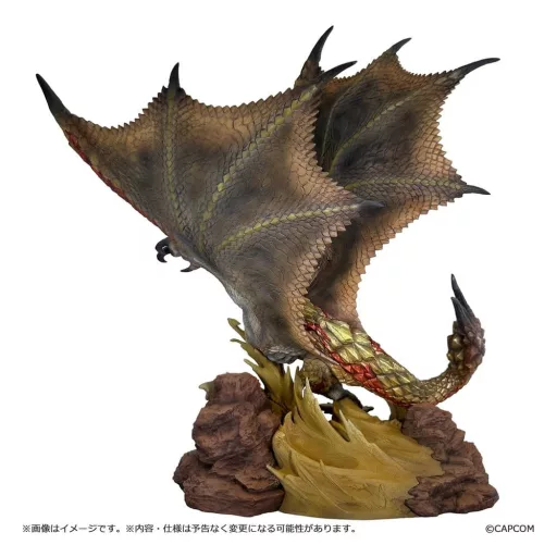 Monster Hunter Capcom Figure Builder Creator's Model PVC Figure Seregios 28 cm
