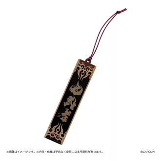 Onimusha: Way of the Sword Keychain Wooden tag