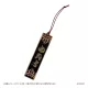 Onimusha: Way of the Sword Keychain Wooden tag