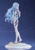 Evangelion: 3.0+1.0 Thrice Upon a Time PVC Statue 1/7 Rei Ayanami (Voyage End) 26 cm