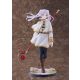 Frieren: Beyond Journey's End PVC Szobor 1/7 Frieren 22 cm