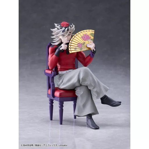 Demon Slayer: Kimetsu no Yaiba PVC Figure Doma 17 cm