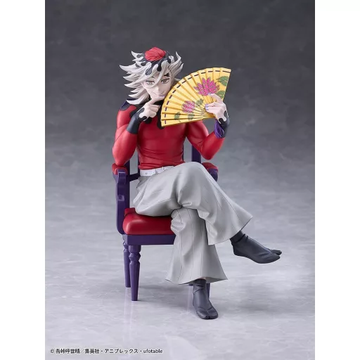 Demon Slayer: Kimetsu no Yaiba PVC Figure Doma 17 cm