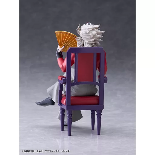 Demon Slayer: Kimetsu no Yaiba PVC Figure Doma 17 cm