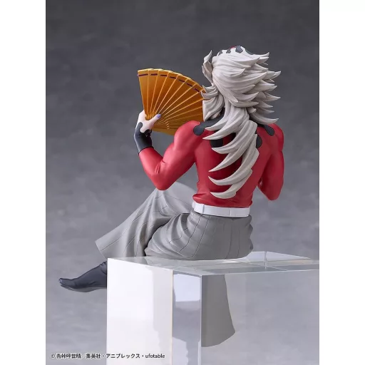 Demon Slayer: Kimetsu no Yaiba PVC Figure Doma 17 cm
