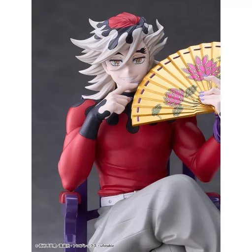 Demon Slayer: Kimetsu no Yaiba PVC Figure Doma 17 cm