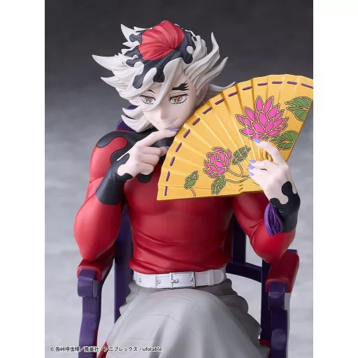 Demon Slayer: Kimetsu no Yaiba PVC Figure Doma 17 cm