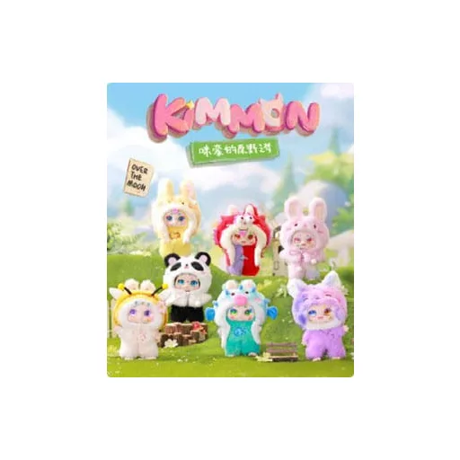 Kimmon Mini Figures Dreams of the Wilderness Display (6)