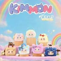 Blind Boxes