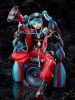 Hatsune Miku PVC Szobor 1/7 Magical Mirai 2023 Ver. 20 cm