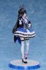 Nijisanji PVC Szobor 1/7 Tsukino Mito 25 cm