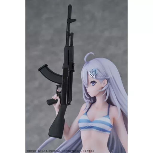 Playing Death Games to Put Food on the Table PVC Figure 1/7 Yuki 30 cm