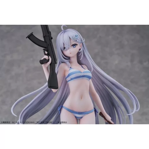Playing Death Games to Put Food on the Table PVC Figure 1/7 Yuki 30 cm