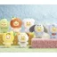 Mini Upset Duck Plush Keychain Wish List Duck 12 cm Blind Box Display (6)