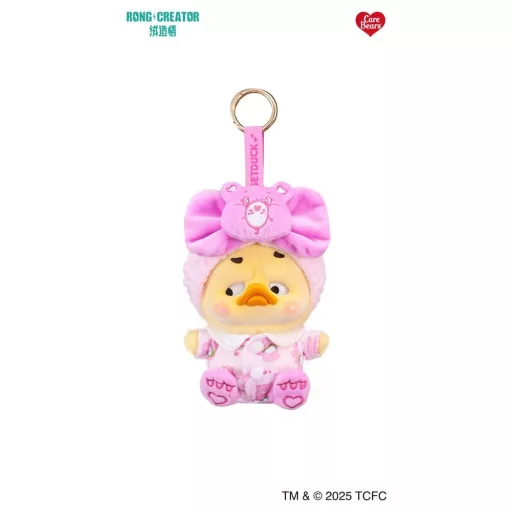 Upset Duck: Rainbow Care Bears Blind Box Keychain 16 cm Display (6)